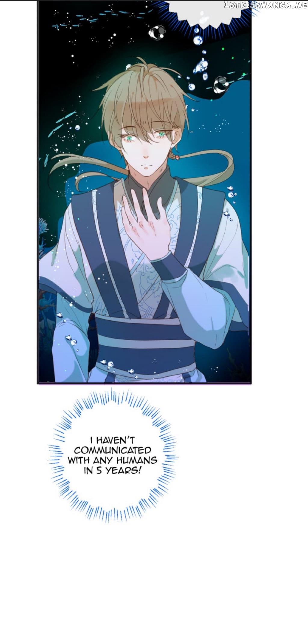 The God Of Pain’s Groom chapter 57 - page 24