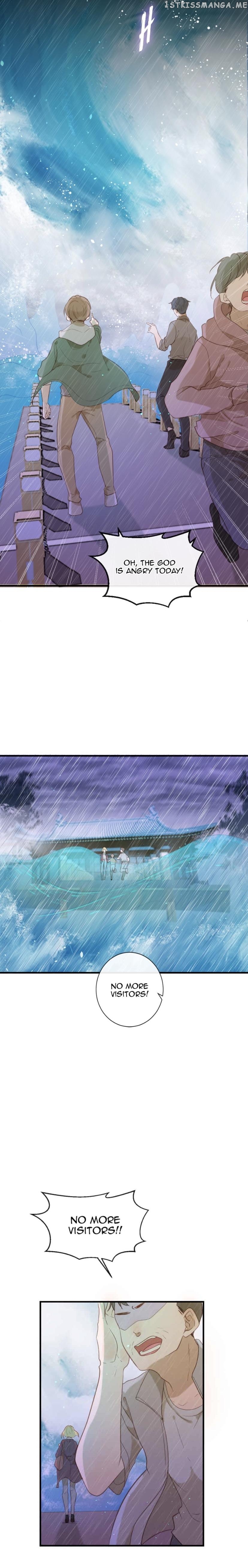 The God Of Pain’s Groom chapter 56 - page 14