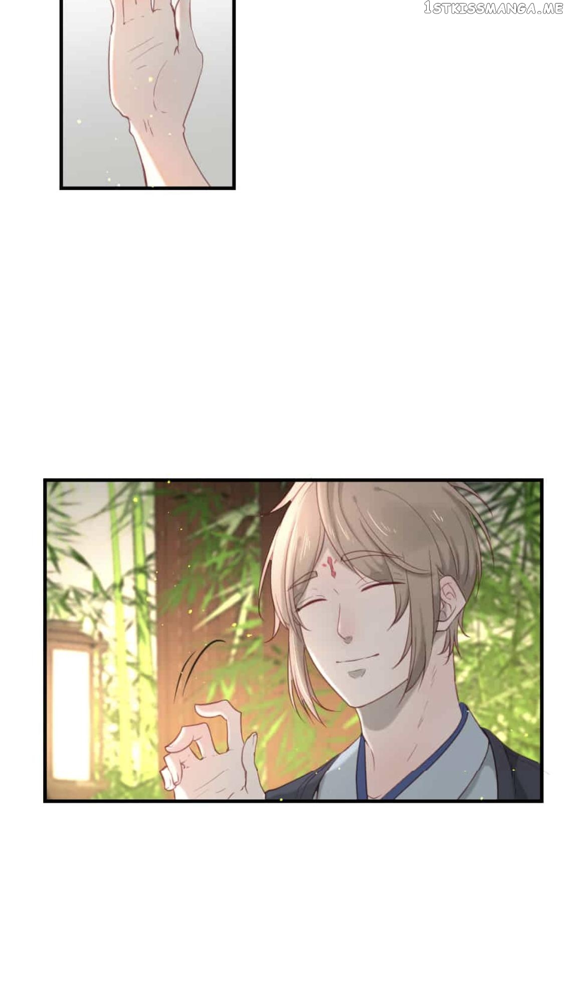 The God Of Pain’s Groom chapter 50 - page 24