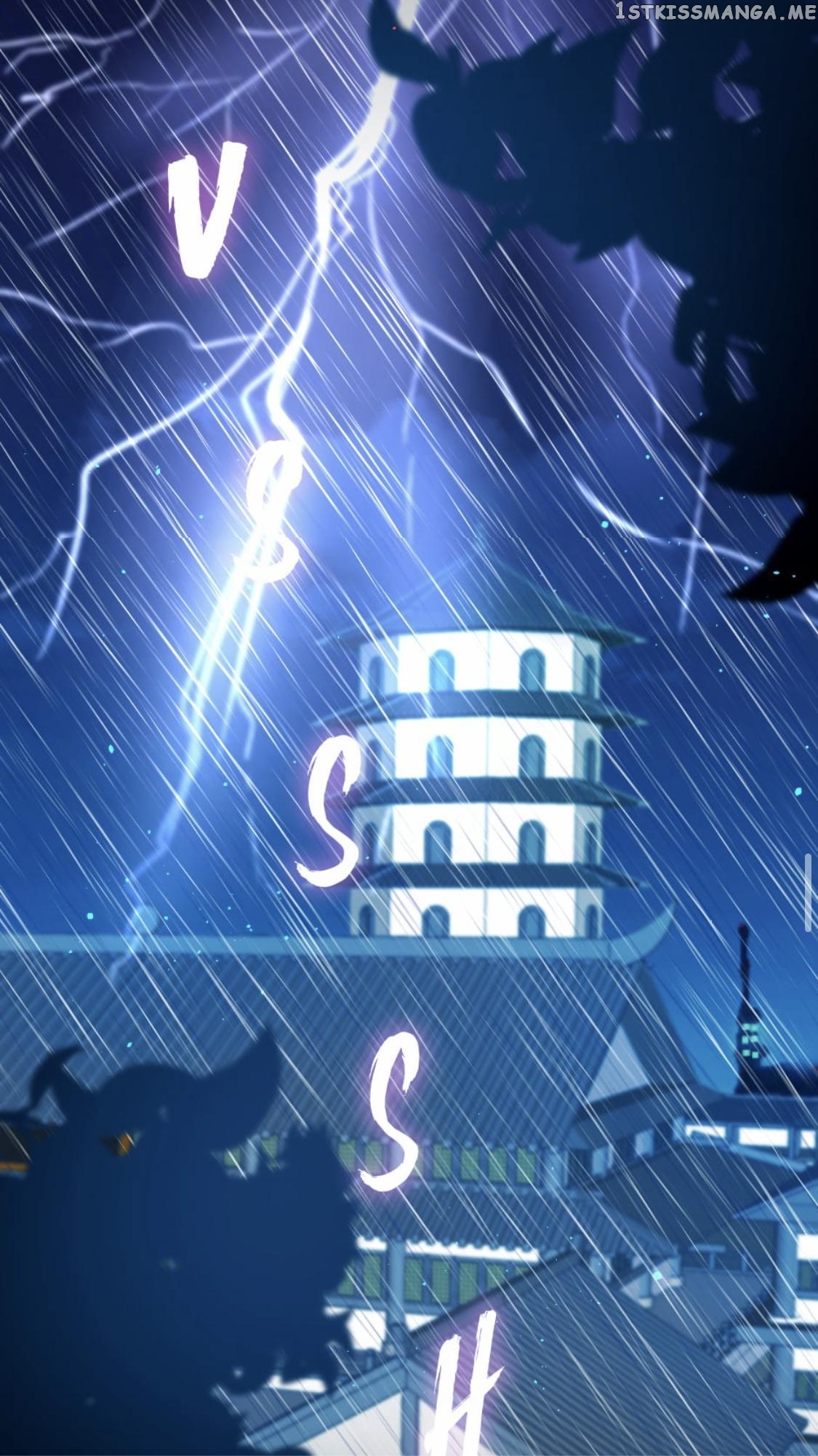 The God Of Pain’s Groom chapter 47 - page 26