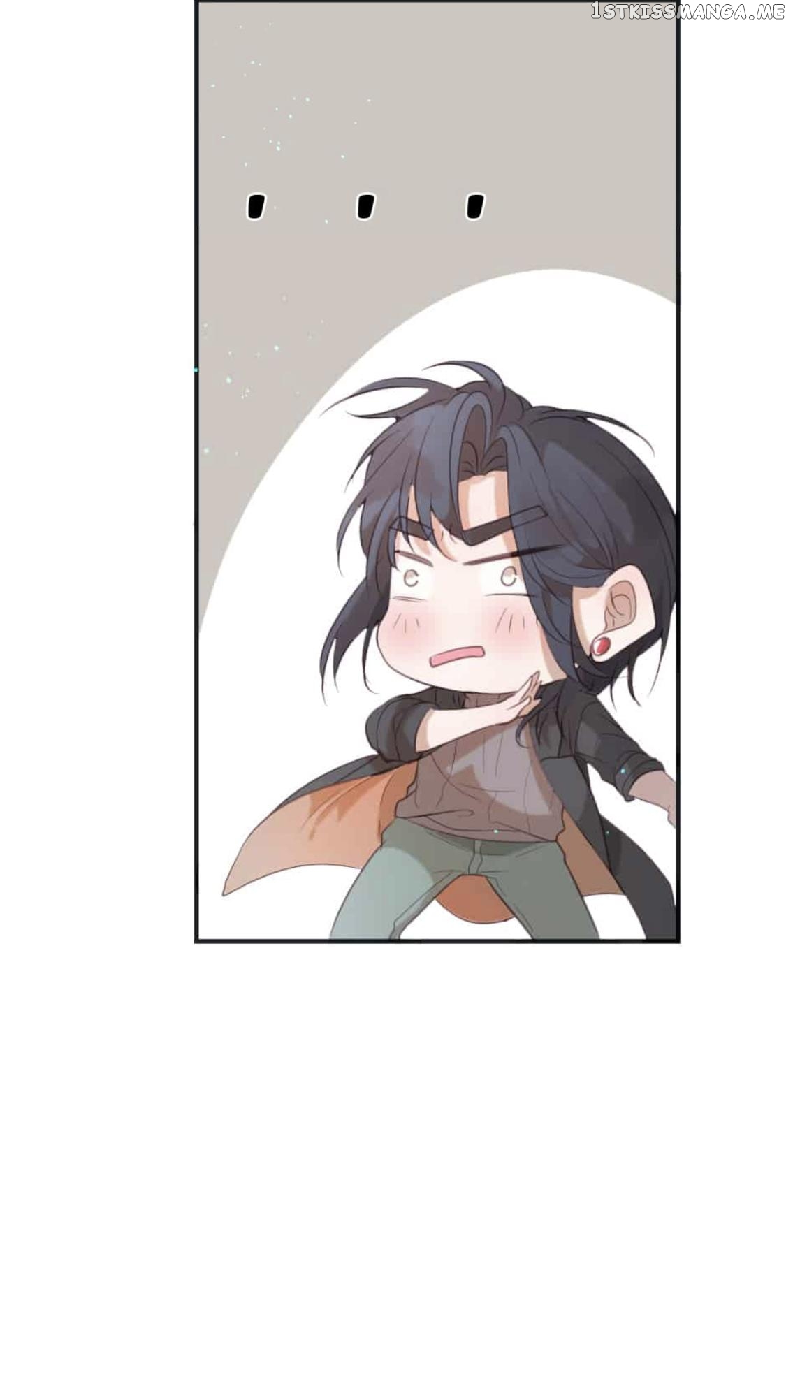 The God Of Pain’s Groom chapter 46 - page 14