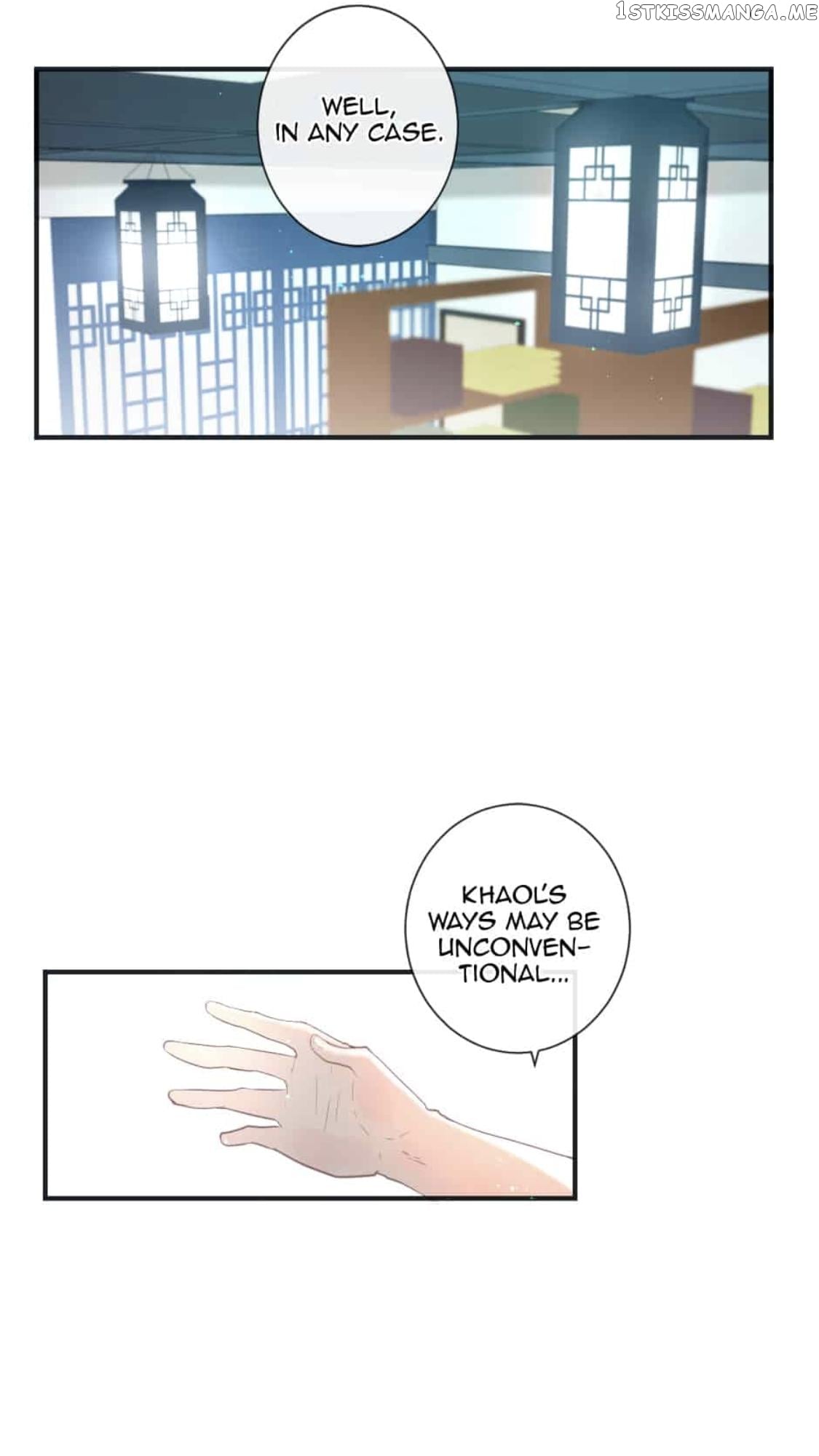 The God Of Pain’s Groom chapter 46 - page 15