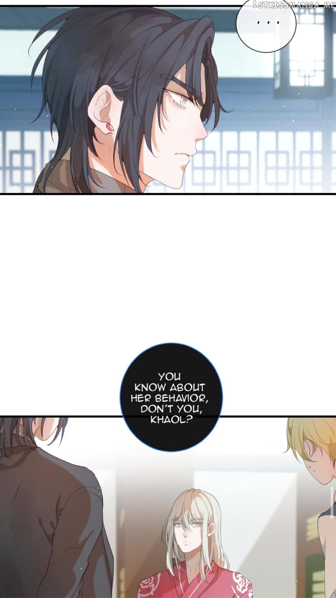 The God Of Pain’s Groom chapter 46 - page 42