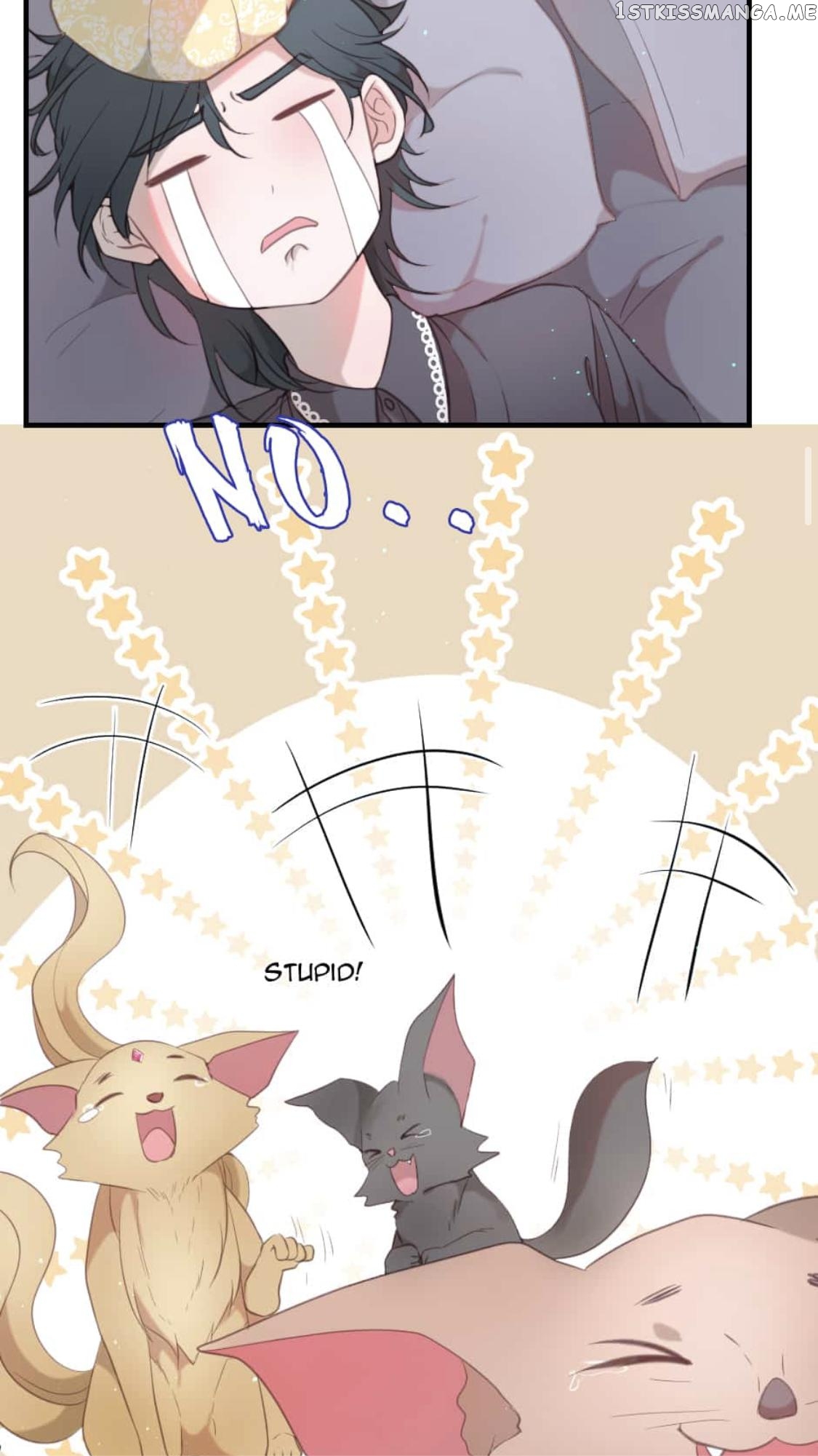 The God Of Pain’s Groom chapter 44 - page 14