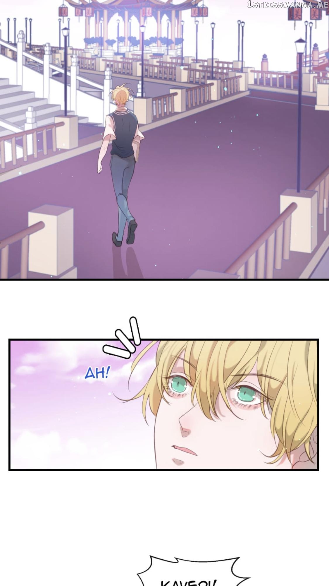 The God Of Pain’s Groom chapter 44 - page 16