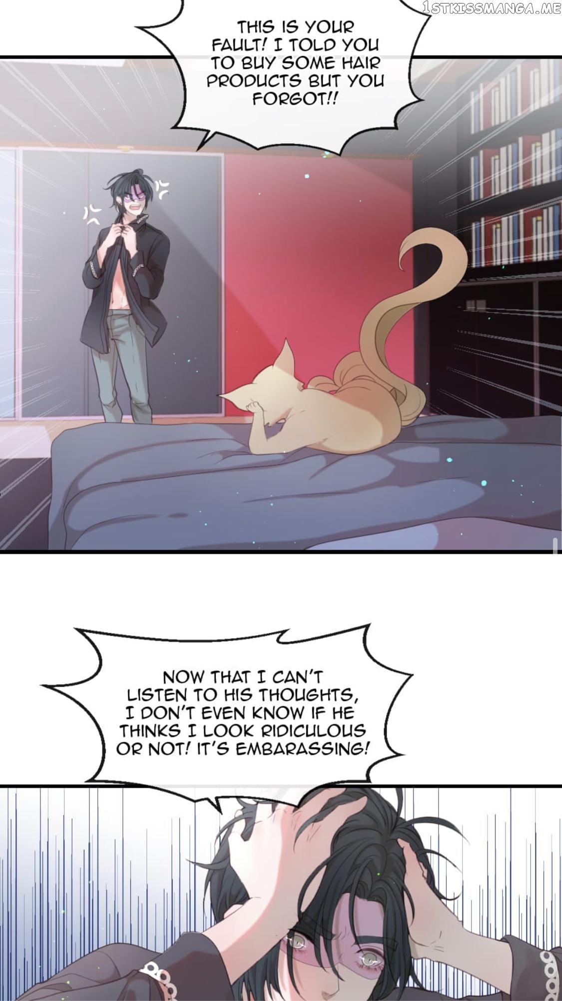 The God Of Pain’s Groom chapter 43 - page 23