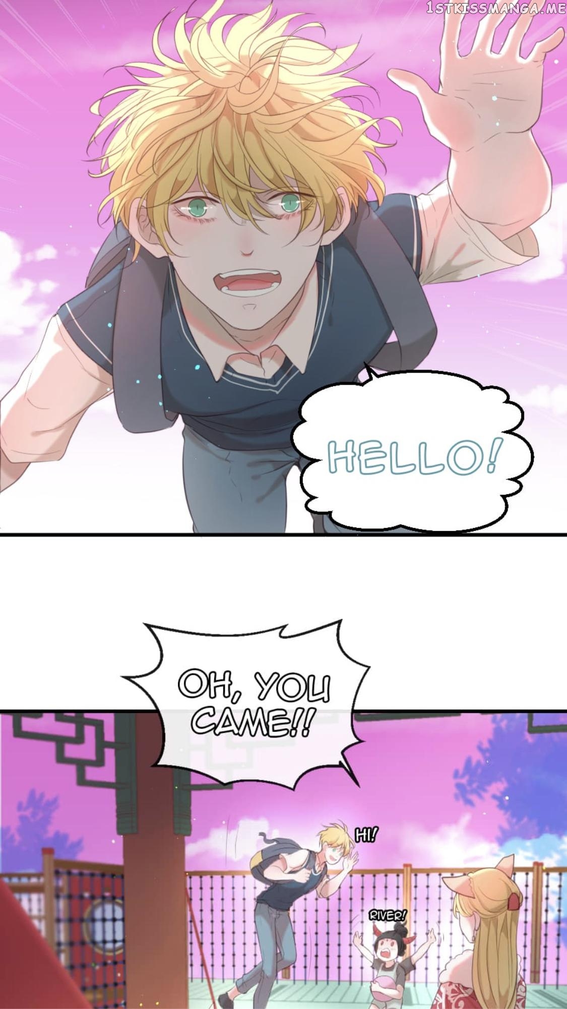 The God Of Pain’s Groom chapter 43 - page 7