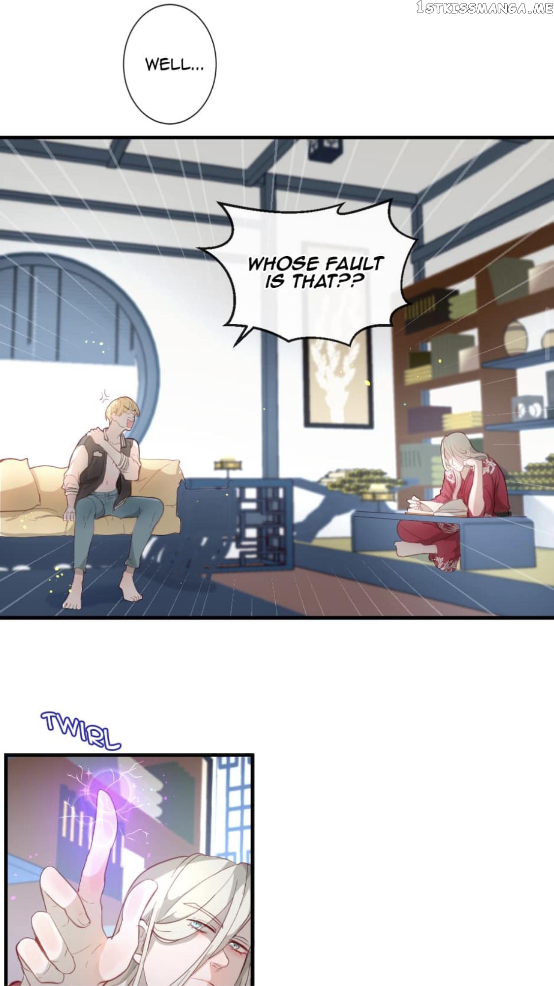 The God Of Pain’s Groom chapter 37 - page 15