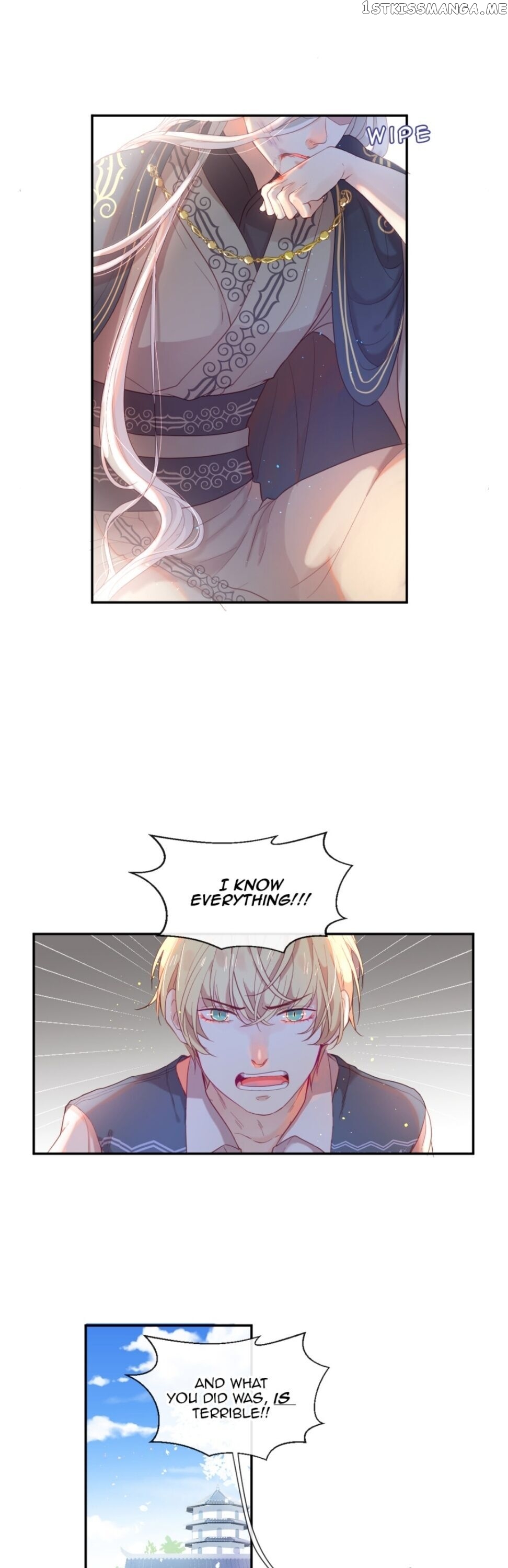 The God Of Pain’s Groom chapter 35 - page 16