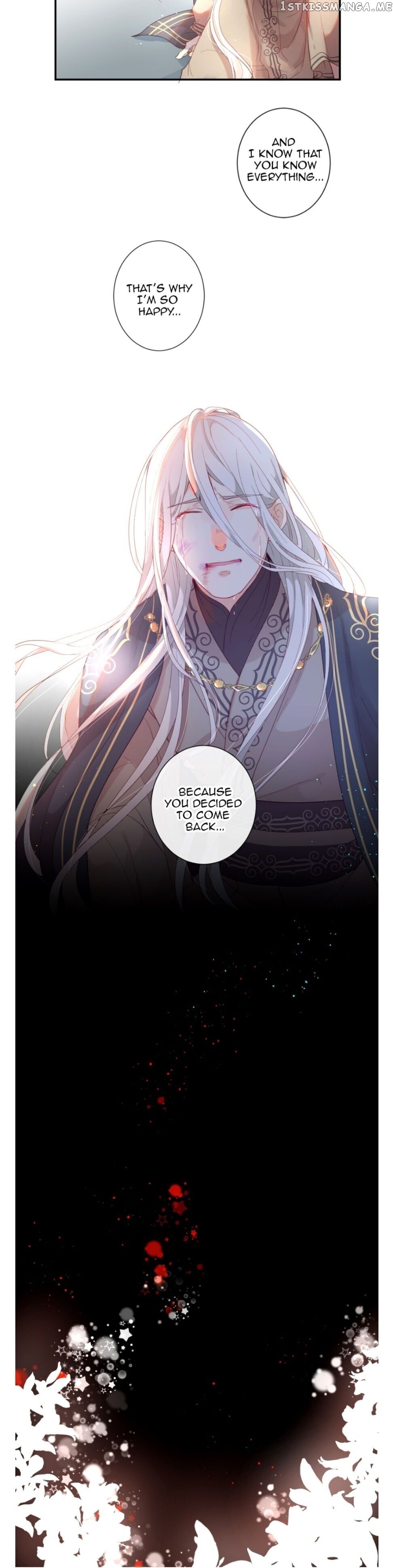 The God Of Pain’s Groom chapter 35 - page 19