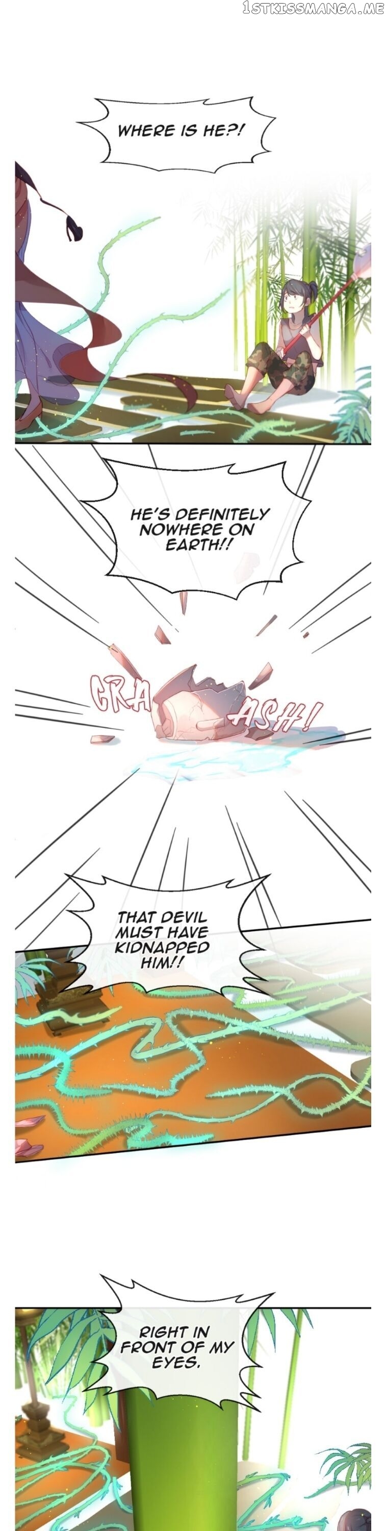 The God Of Pain’s Groom chapter 33 - page 1