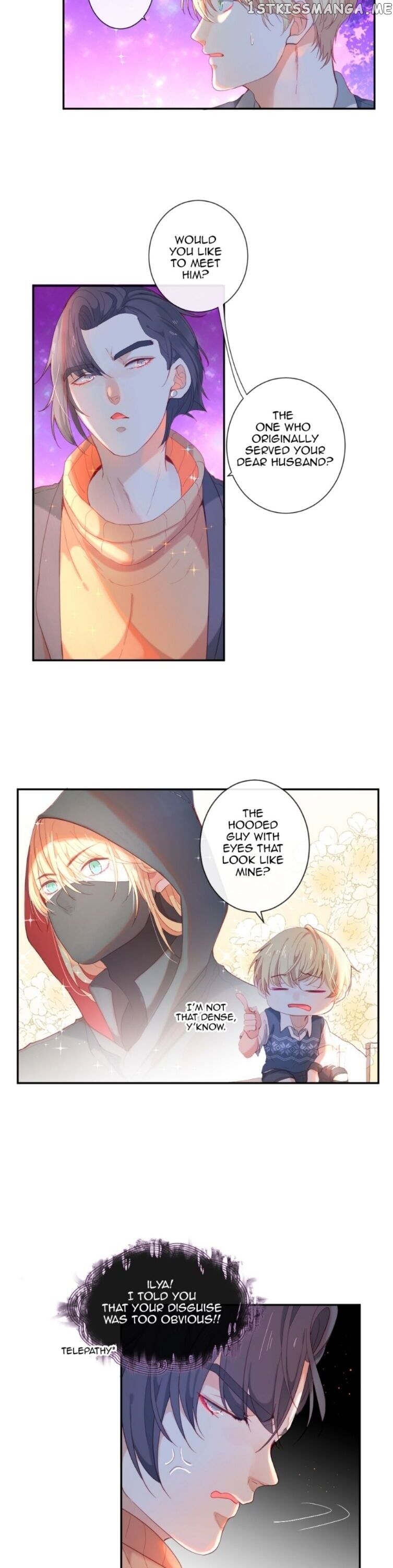 The God Of Pain’s Groom chapter 33 - page 12