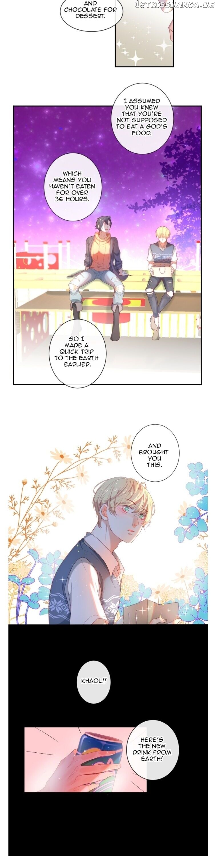 The God Of Pain’s Groom chapter 33 - page 14
