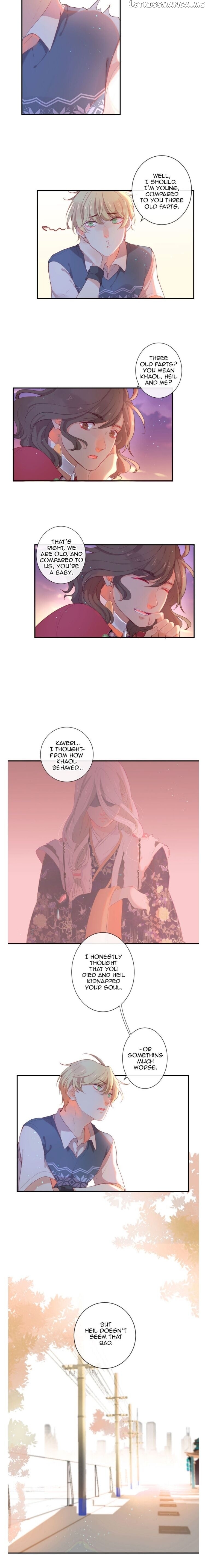 The God Of Pain’s Groom chapter 32 - page 10