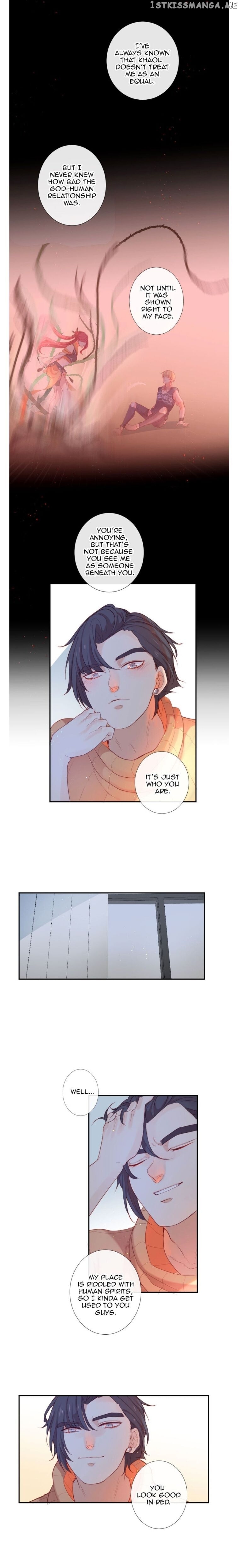 The God Of Pain’s Groom chapter 30 - page 10
