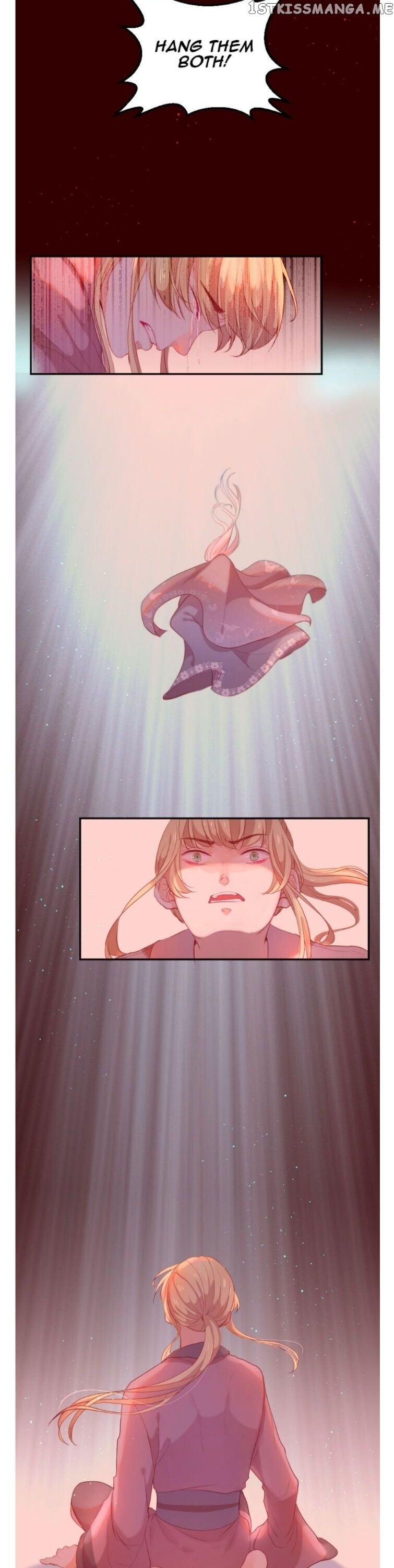 The God Of Pain’s Groom chapter 30 - page 17