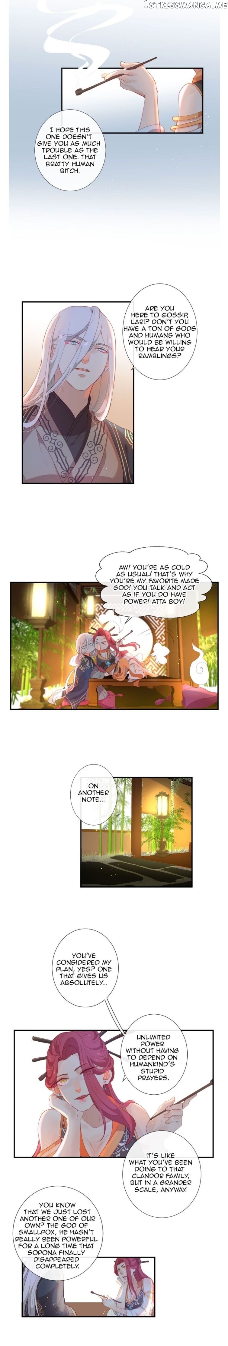 The God Of Pain’s Groom chapter 29 - page 5