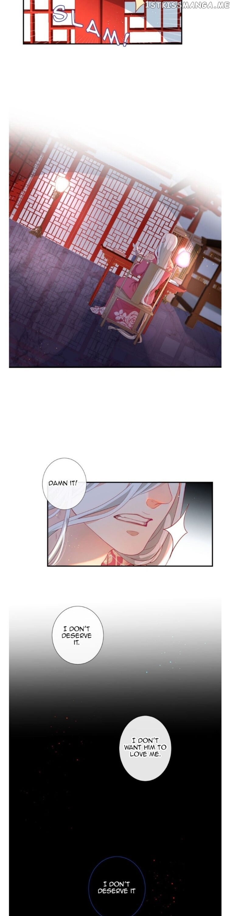 The God Of Pain’s Groom chapter 27 - page 13