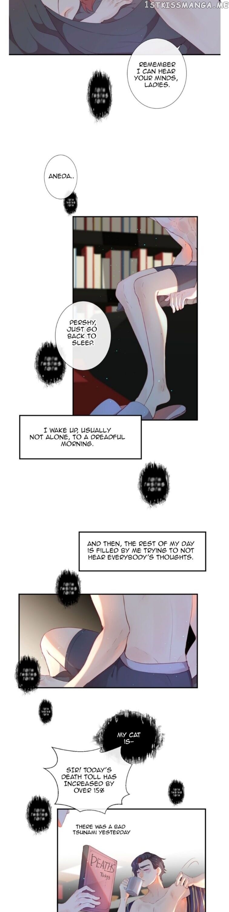 The God Of Pain’s Groom chapter 27 - page 2