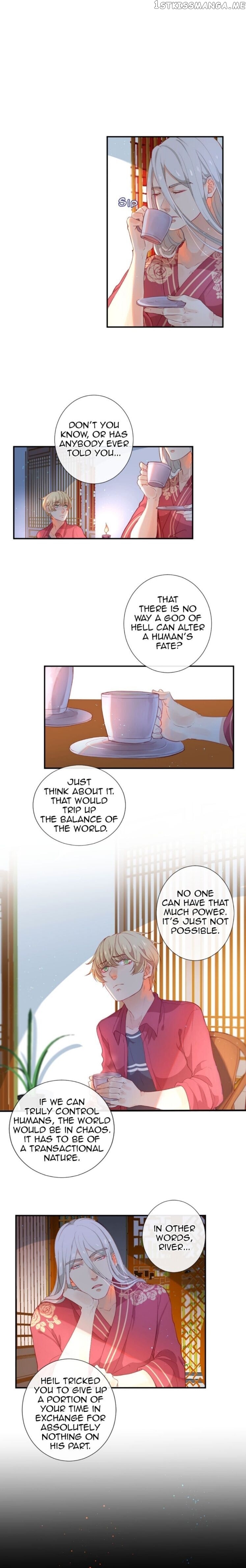 The God Of Pain’s Groom chapter 26 - page 5
