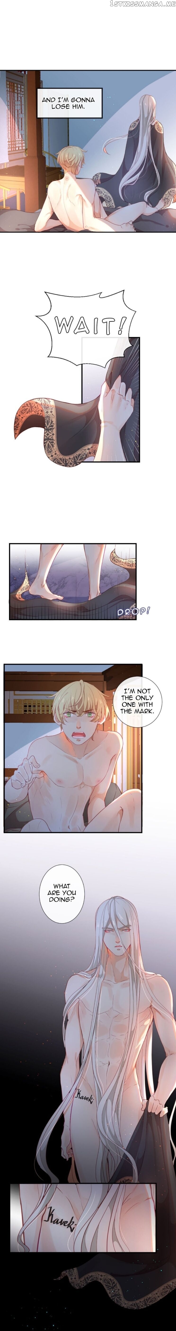 The God Of Pain’s Groom chapter 25 - page 15