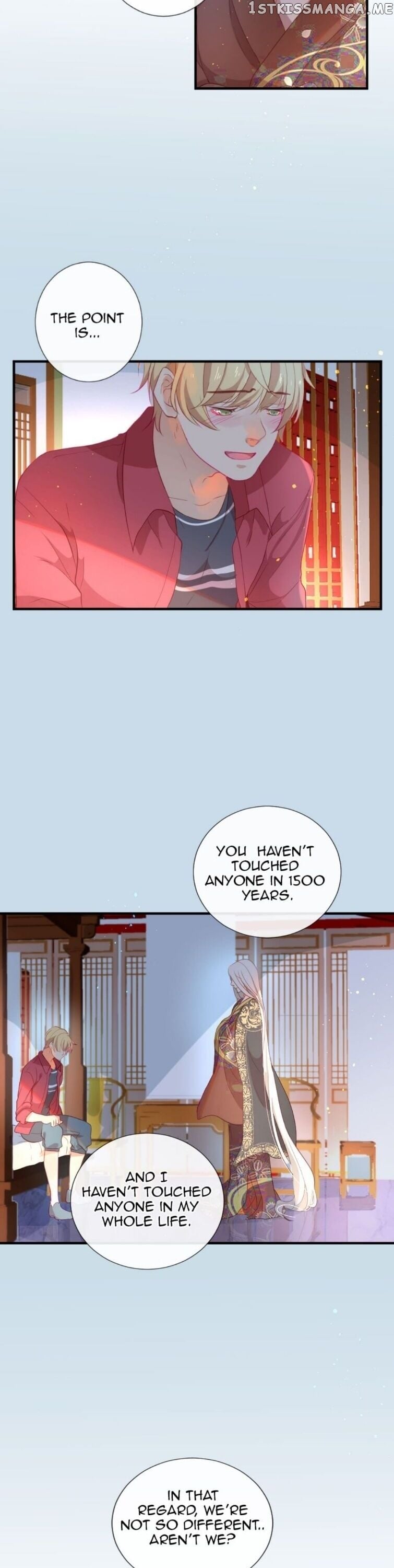 The God Of Pain’s Groom chapter 24 - page 14