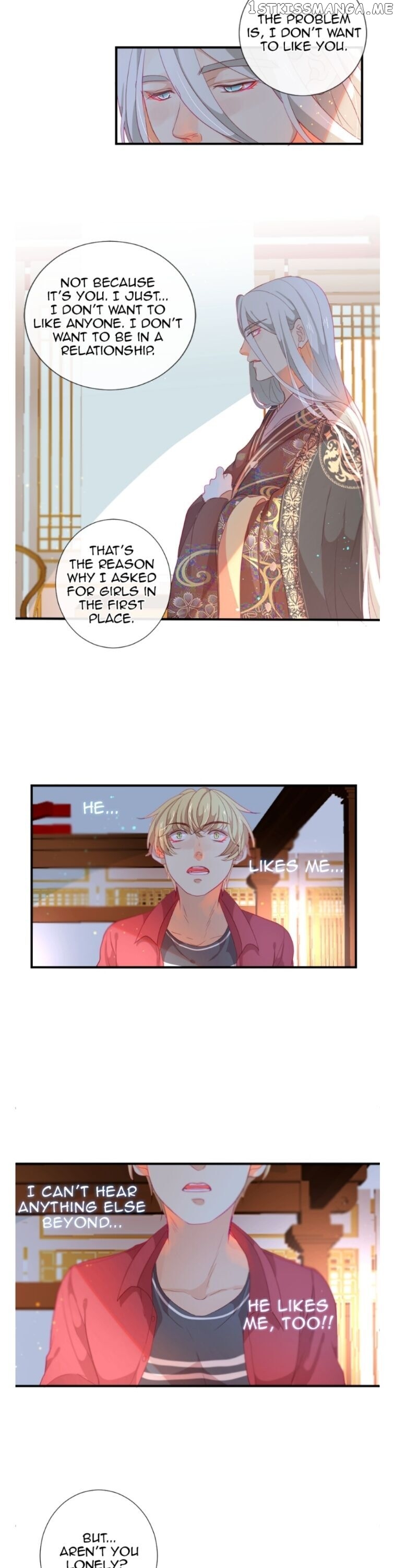 The God Of Pain’s Groom chapter 23.6 - page 13