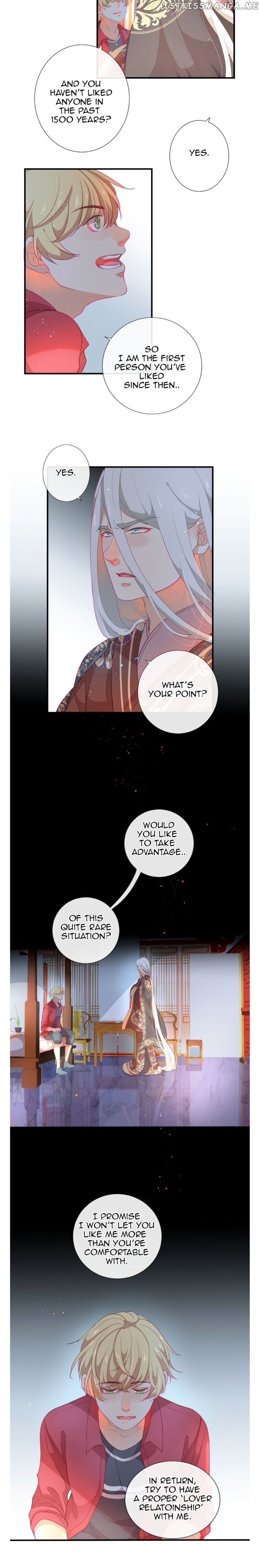 The God Of Pain’s Groom chapter 23.6 - page 15