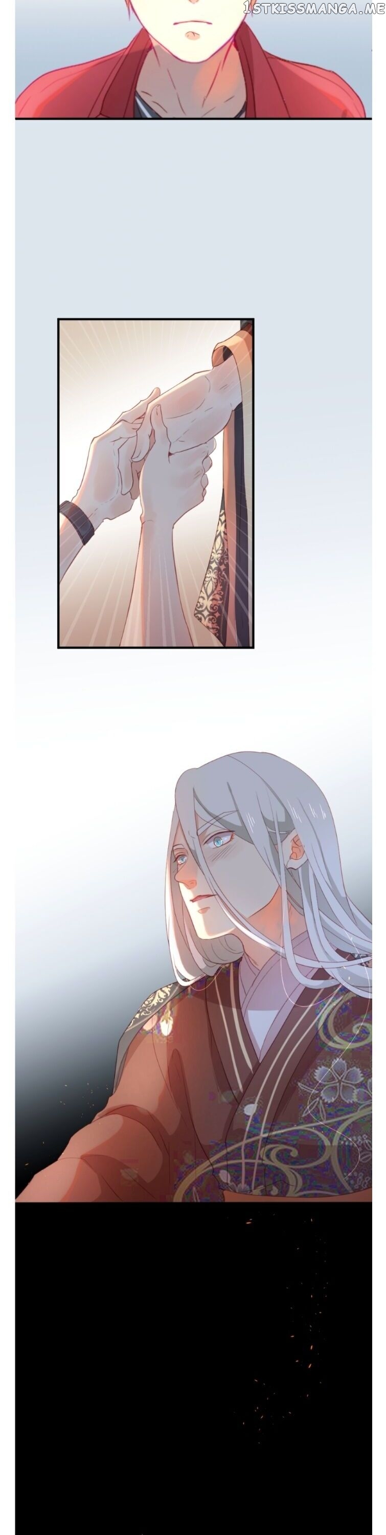 The God Of Pain’s Groom chapter 23.6 - page 2