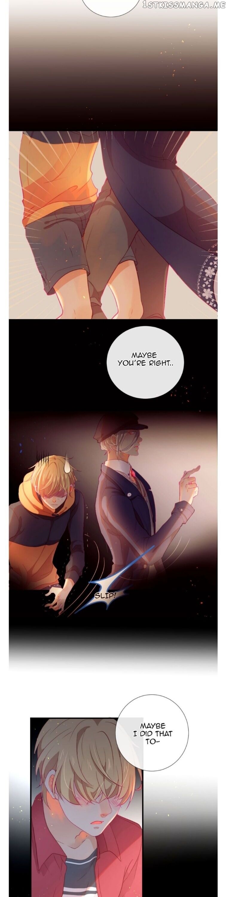 The God Of Pain’s Groom chapter 23.5 - page 12