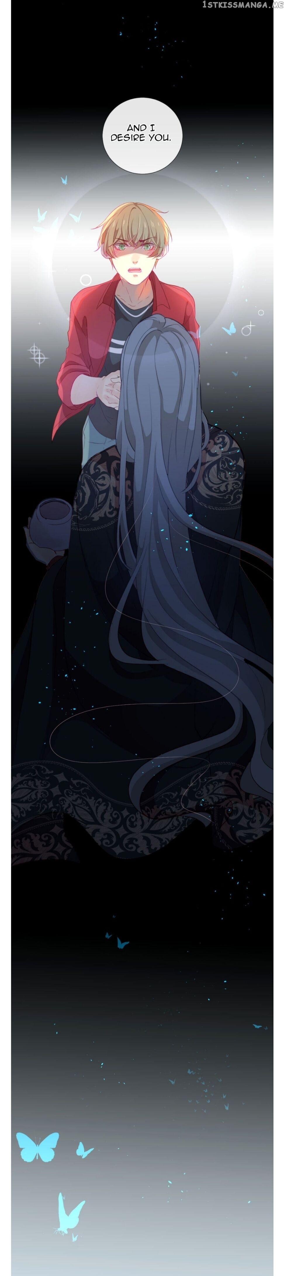 The God Of Pain’s Groom chapter 23.5 - page 21