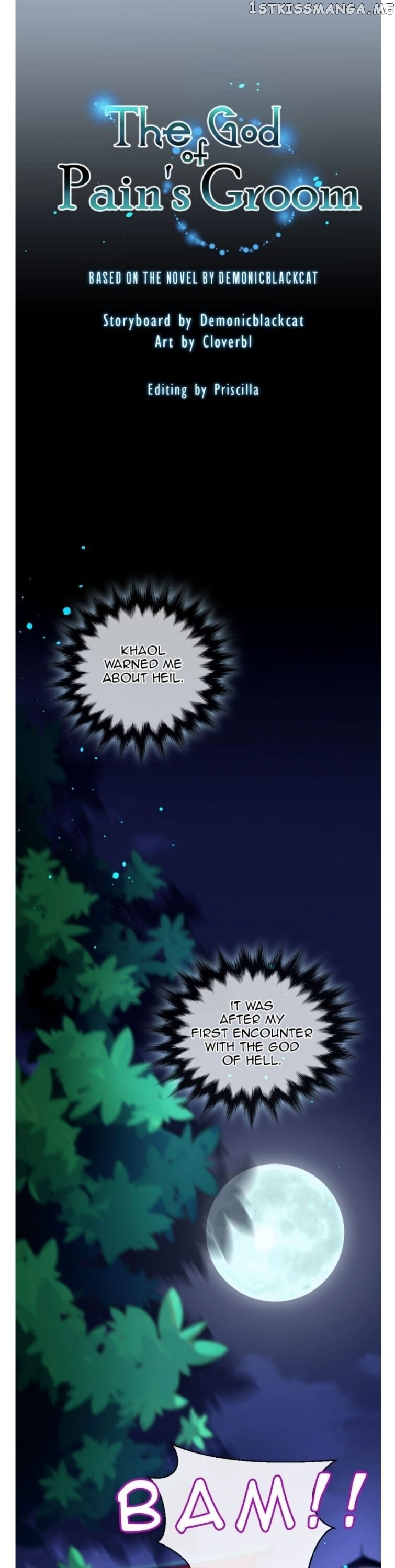 The God Of Pain’s Groom chapter 23 - page 1