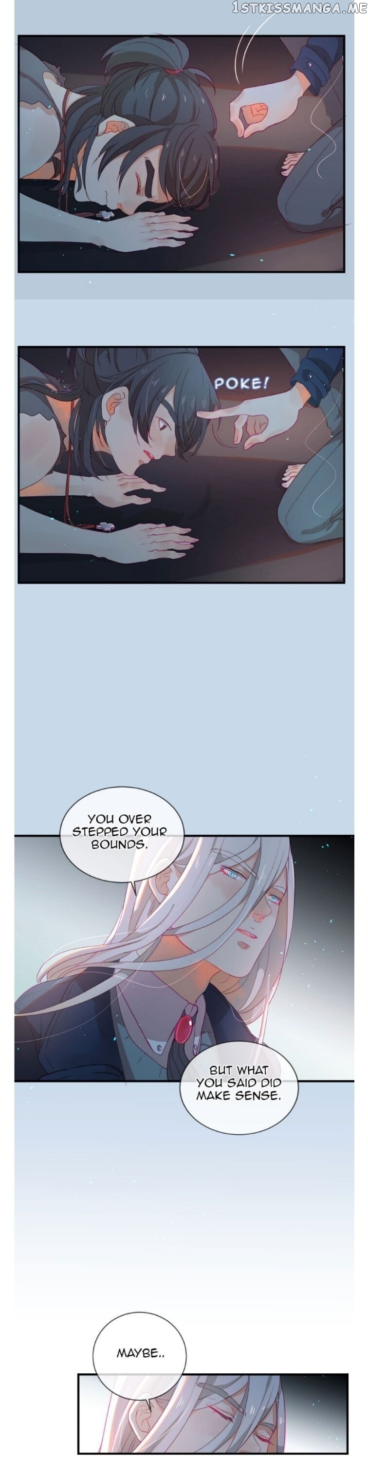 The God Of Pain’s Groom chapter 22 - page 11