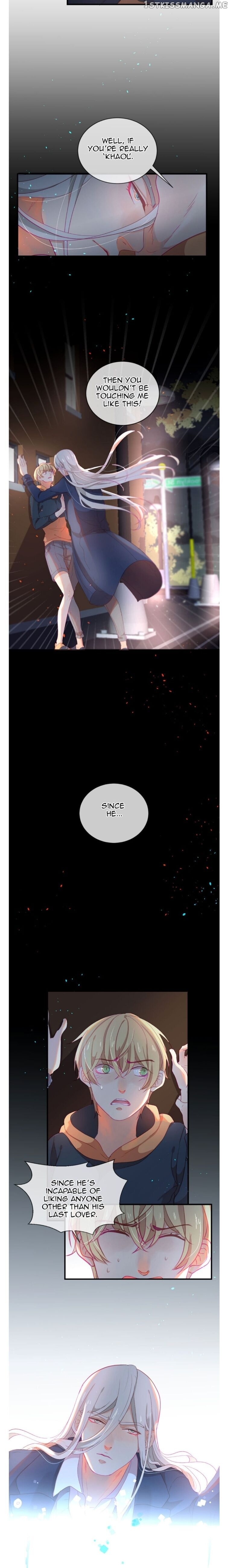 The God Of Pain’s Groom chapter 22 - page 15