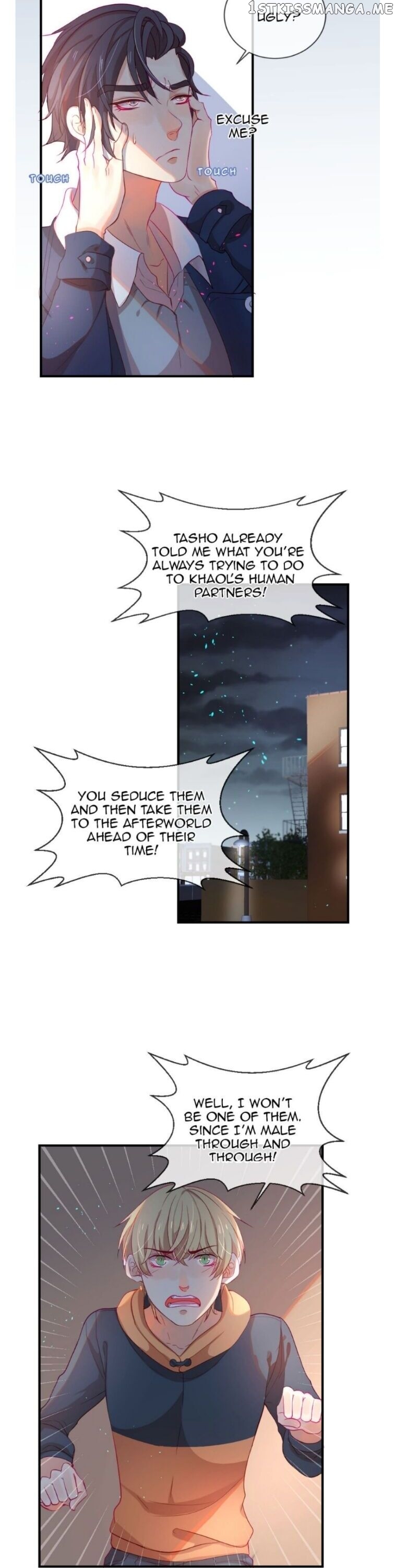 The God Of Pain’s Groom chapter 22 - page 17