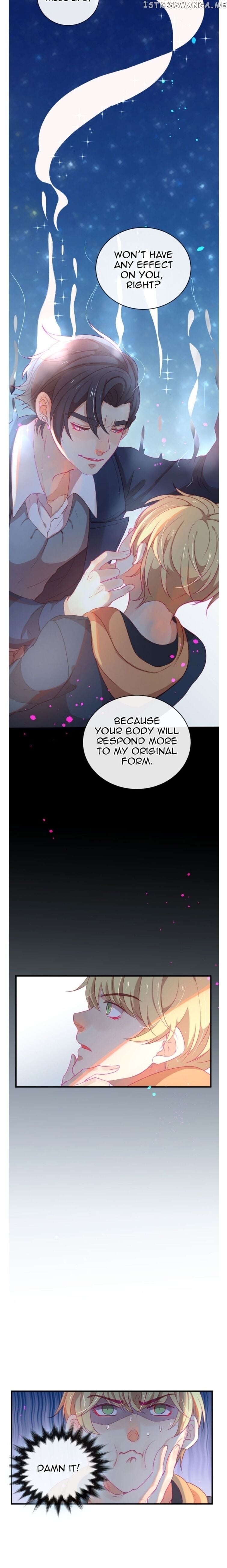 The God Of Pain’s Groom chapter 22 - page 20