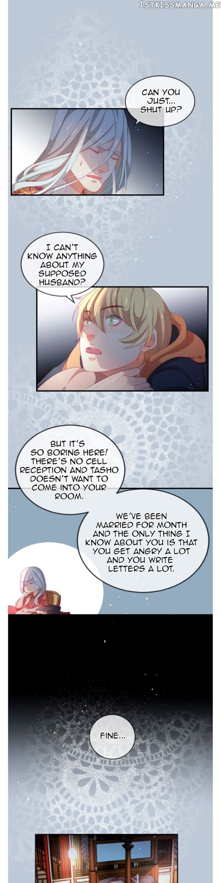 The God Of Pain’s Groom chapter 18 - page 11