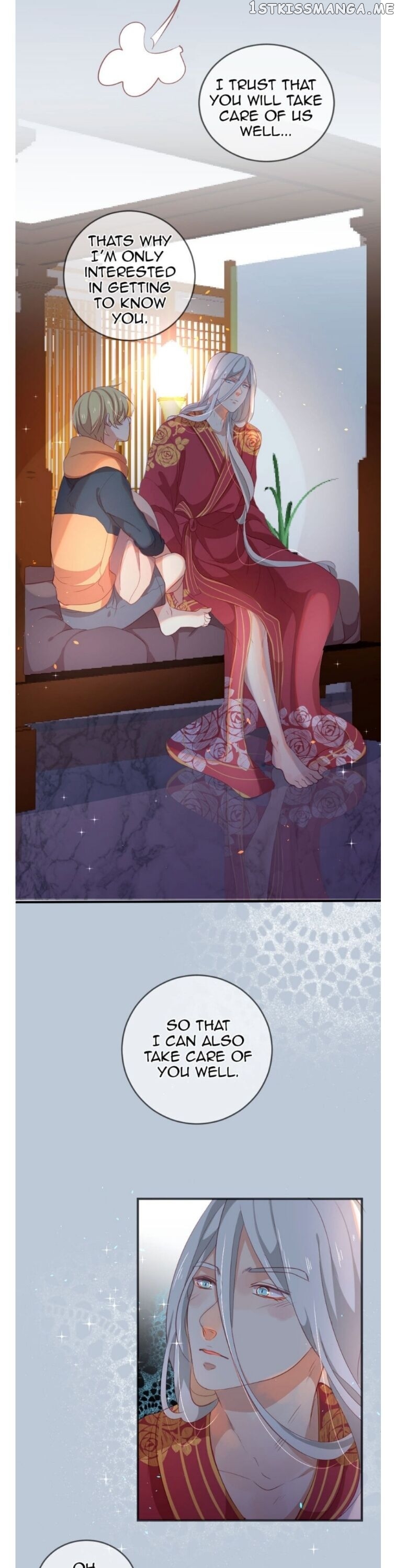 The God Of Pain’s Groom chapter 18 - page 16