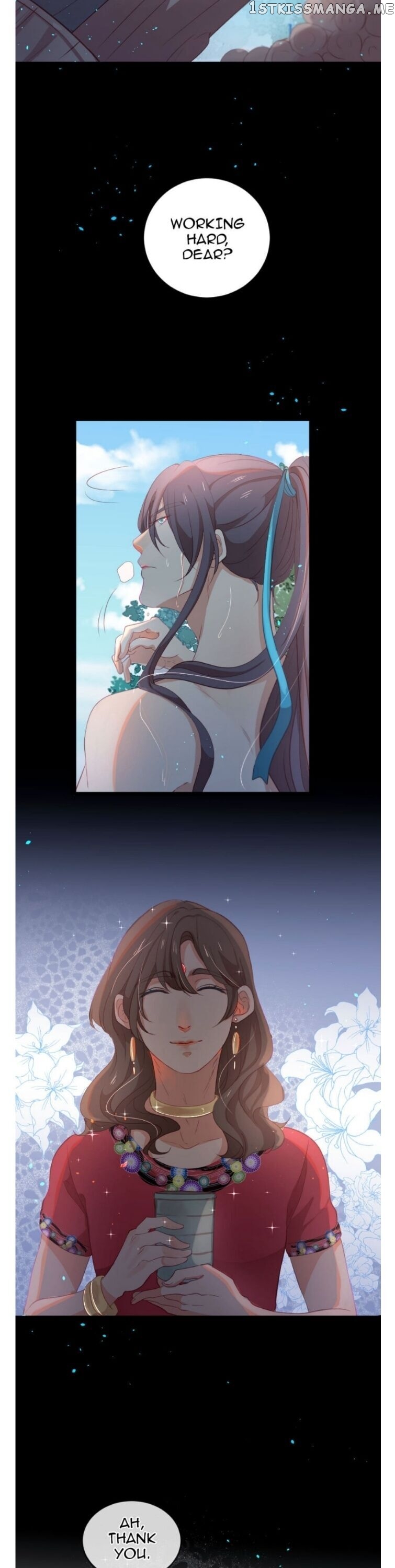 The God Of Pain’s Groom chapter 18 - page 3