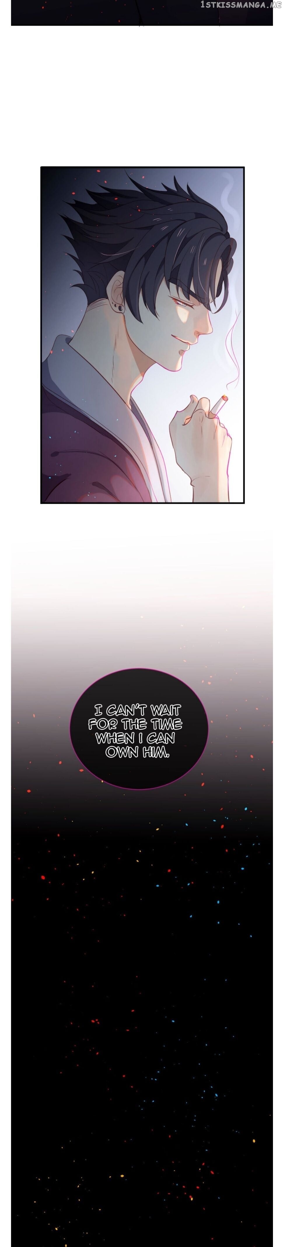 The God Of Pain’s Groom chapter 17 - page 18