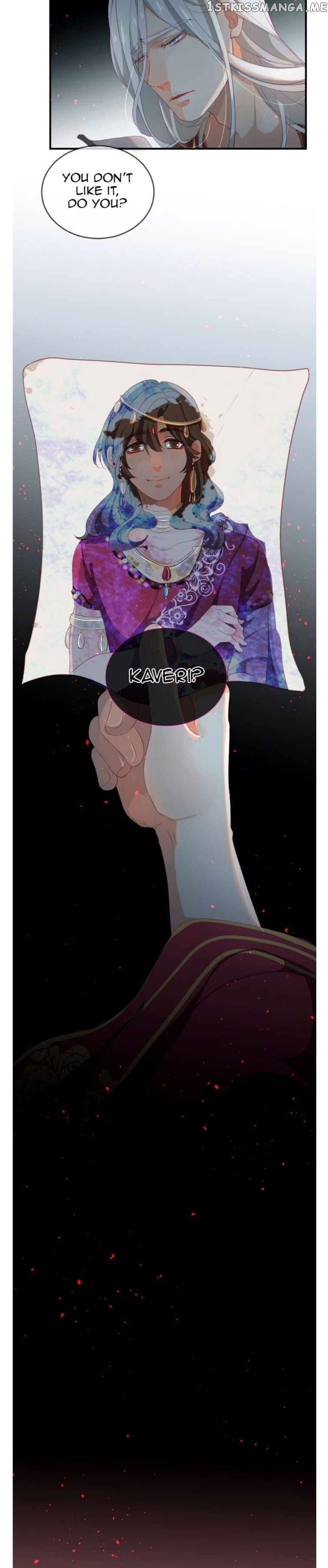 The God Of Pain’s Groom chapter 16 - page 18