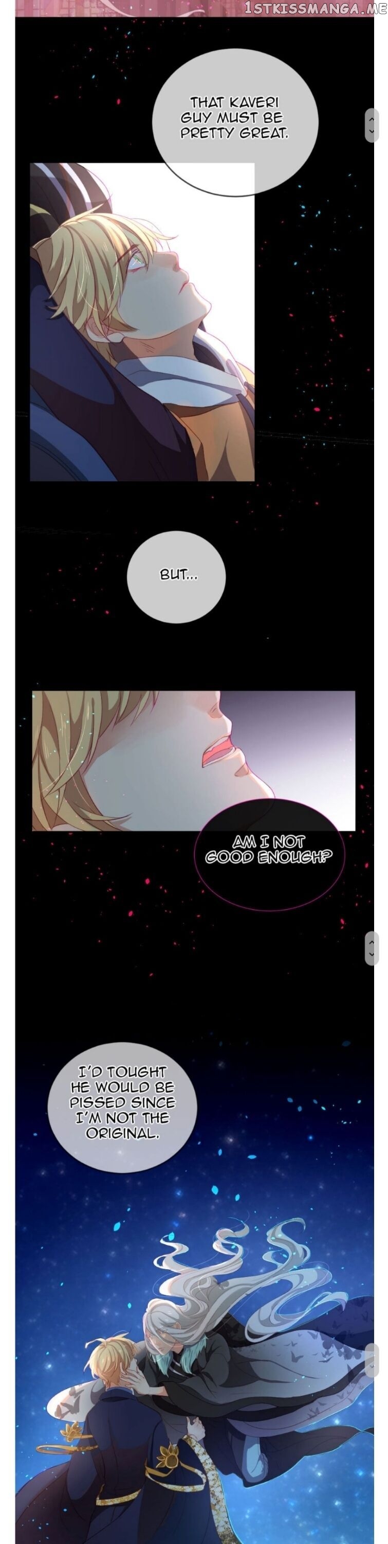 The God Of Pain’s Groom chapter 16 - page 3