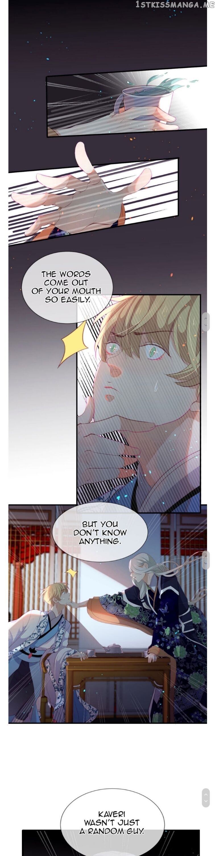 The God Of Pain’s Groom chapter 15 - page 11
