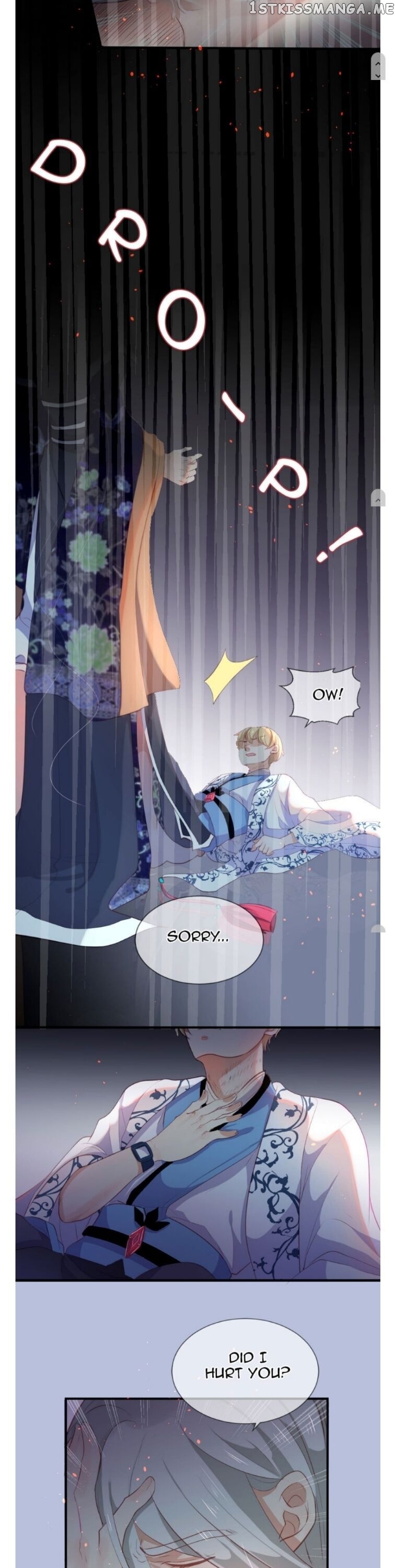 The God Of Pain’s Groom chapter 15 - page 13