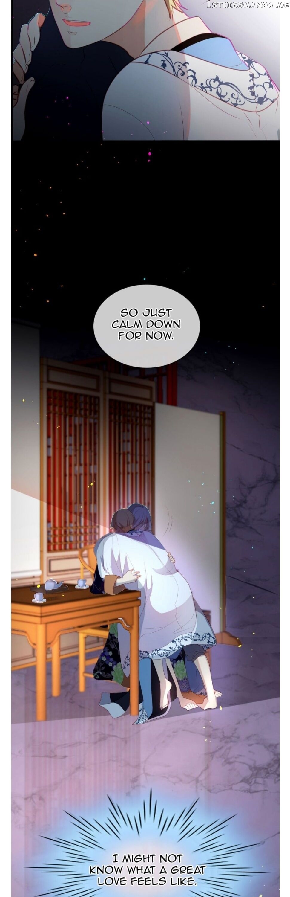 The God Of Pain’s Groom chapter 15 - page 16