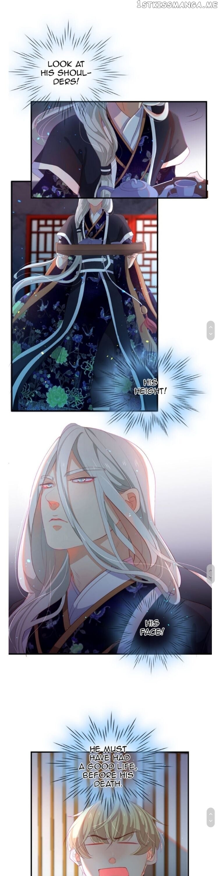 The God Of Pain’s Groom chapter 15 - page 6