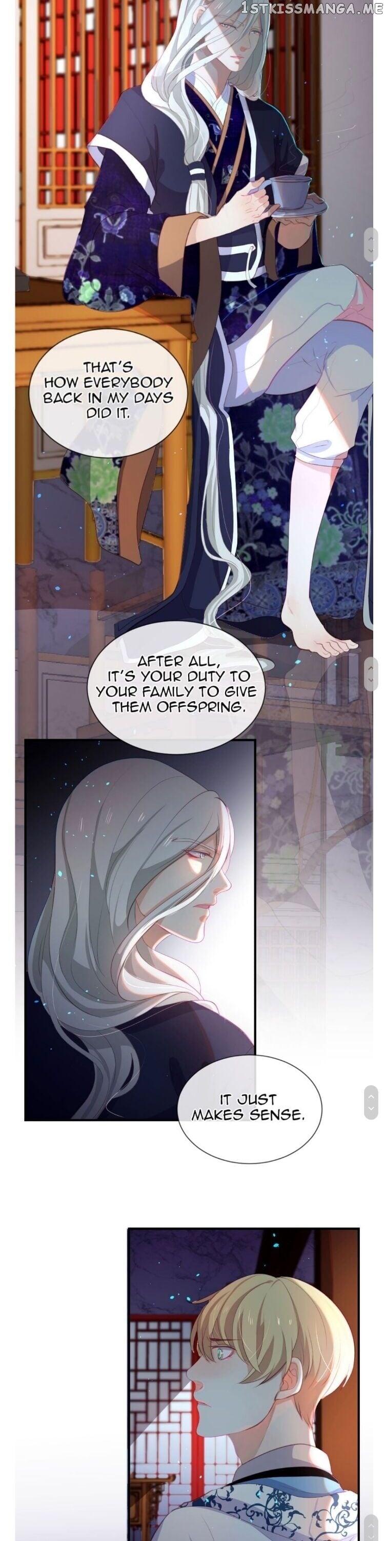 The God Of Pain’s Groom chapter 15 - page 9