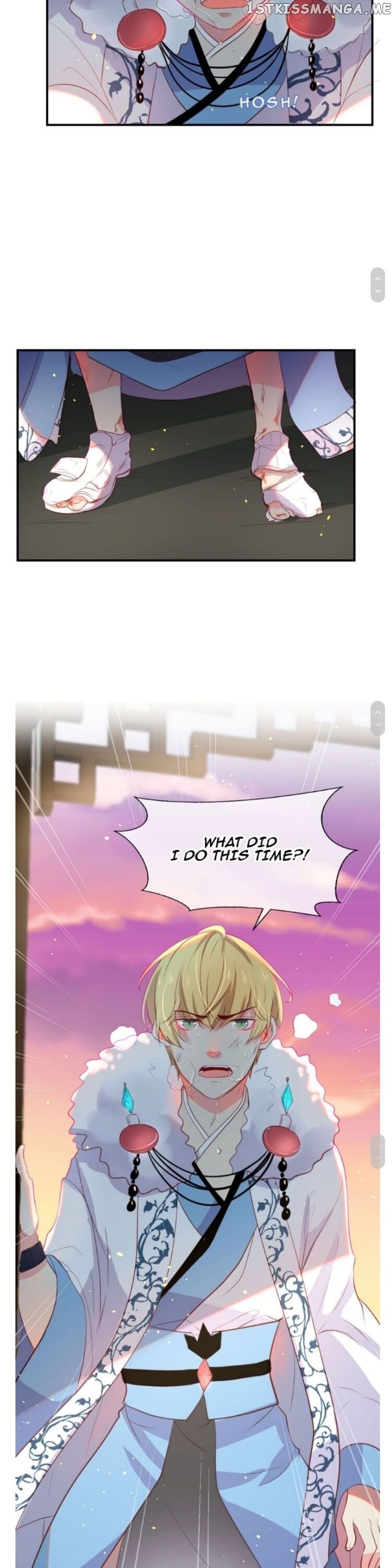 The God Of Pain’s Groom chapter 14 - page 15