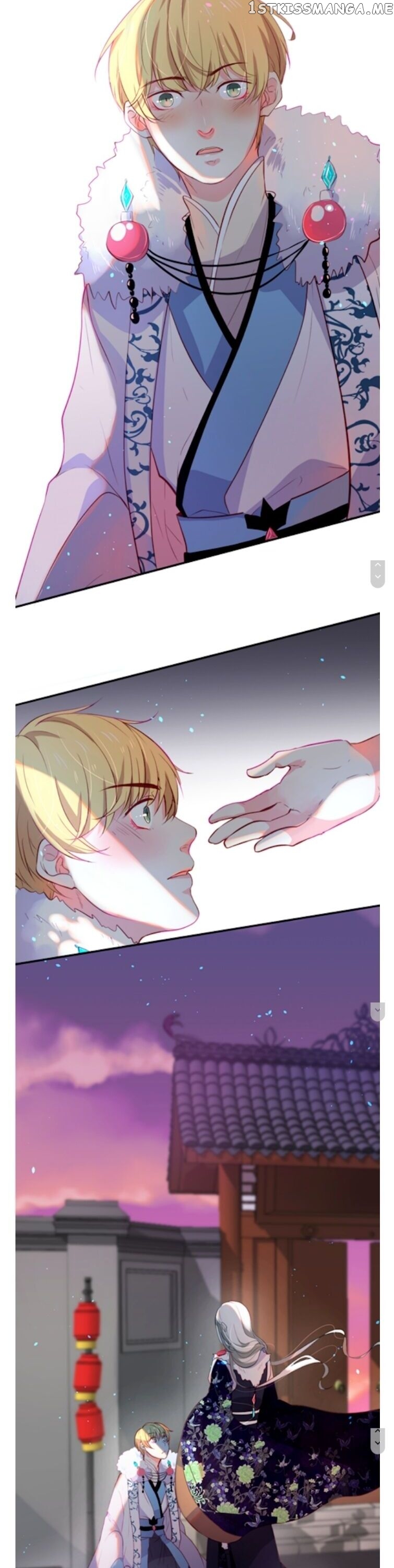 The God Of Pain’s Groom chapter 14 - page 2