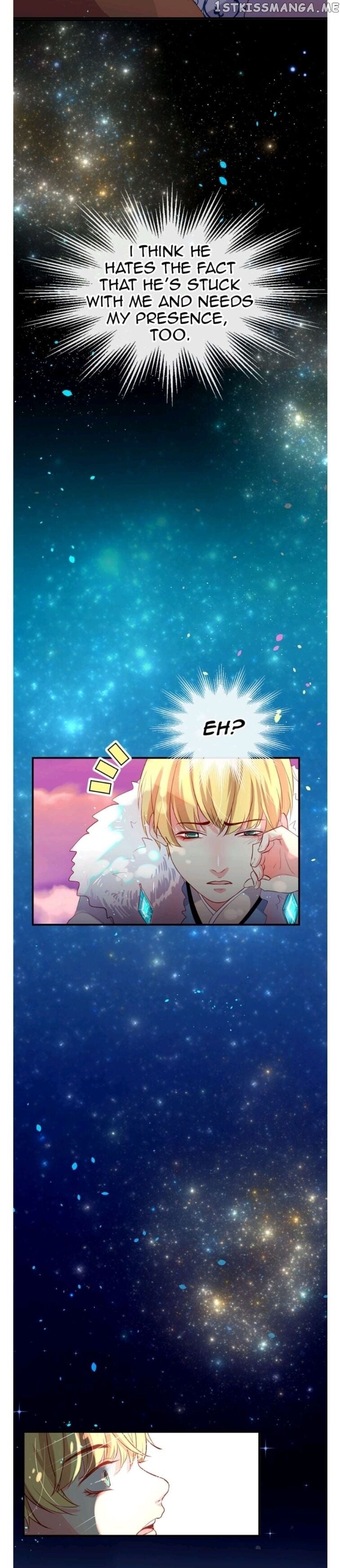 The God Of Pain’s Groom chapter 12 - page 18
